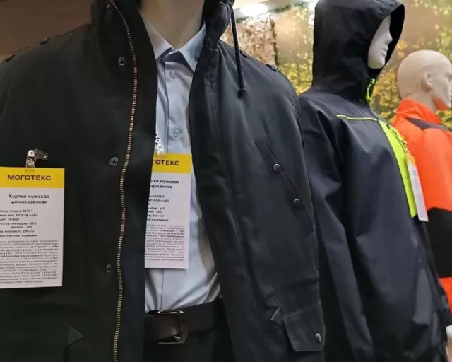 ОАО "Моготекс" принимает участие в выставке "ИННОПРОМ. БЕЛАРУСЬ"